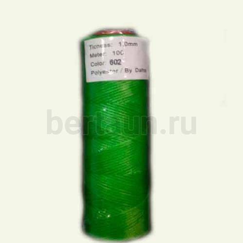 Нитки вощеные №82 d1мм 100м.для ручной прошивки ЗЕЛЕН 602 DAFNA