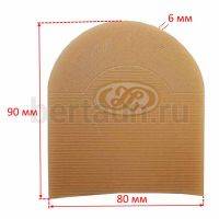 Набойка №     1024    ПРИБАЛТИКА  07 бежевые