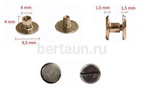 Фурнитура № 7  винт 4*4 мм д/крепл. пряжки на ремень никель(10ш/упак) BERT 