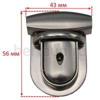 Замок портфельный № 62 С621 BERT браш