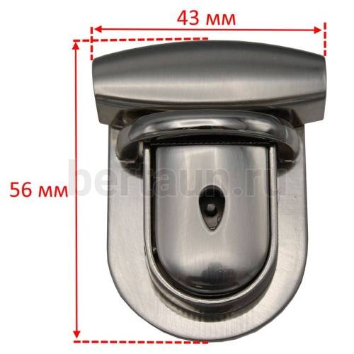 Замок портфельный № 62 С621 BERT браш