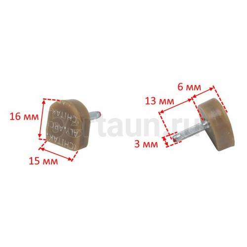 ARCHITAK  набойки № 5  р.7  15*16 мм/203(бежевые )