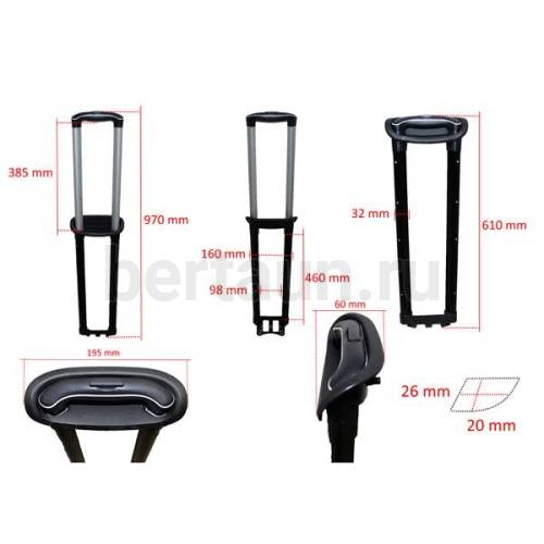 Ручка телескоп. д/чемодана №112  FSD РС6010 24"