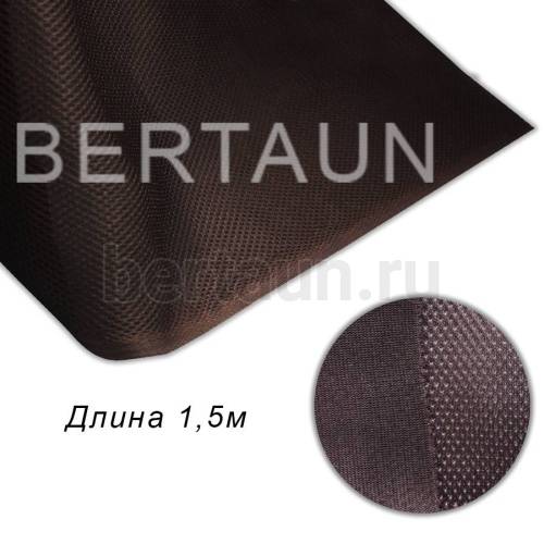 Сетка №13 Air Mesh арт.045 LT пл.260 гр/м.кв 3-х слойная шир. 1,5 м коричневый (304)