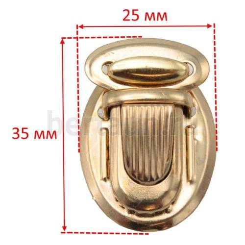 Замок портфельный №  9 LT КА 0040 В золото