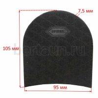 Набойка №  67   ELENA  (SPIDER)  набойка № 4 черная. (160)