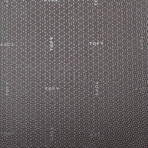 Пластина набоечная №116  TOPY VERATOP 30*40*6 коричневый (МАЛЕНЬКИЙ)1/4