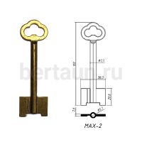 Заг.для ключ. МАХ - 2 №116 