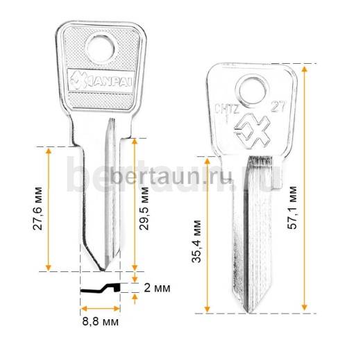 Заг.для ключ. CHTZ1_CEL1D_CLK1_CLK1_ англ.Челябинск Н-061 № 628
