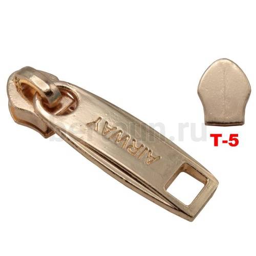 Замок-бегунок № 17 сумочный спираль Т5 BERT 50428 золото