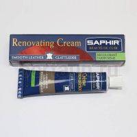 Сапфир №134     ЖИДКАЯ КОЖА -56 - темно серо беж (25 мл)