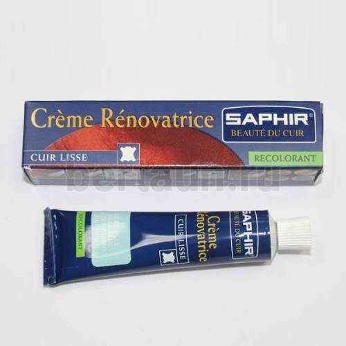 Сапфир №133     ЖИДКАЯ КОЖА -55 - голубой (25 мл)