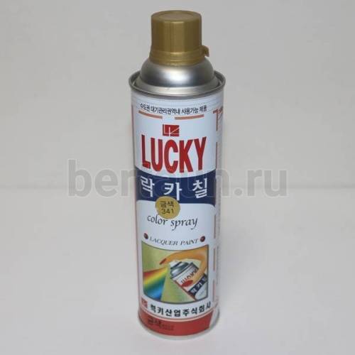 Краска № 17 аэрозоль "LUCKY" 400 мл № 341 золотая