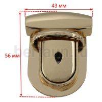 Замок портфельный № 91 С621 BERT золото