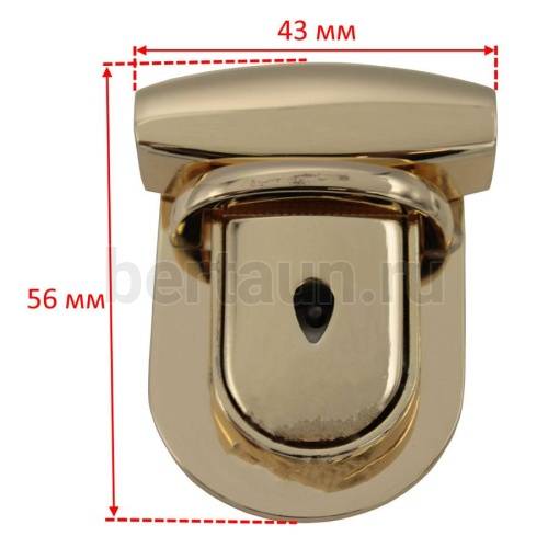 Замок портфельный № 91 С621 BERT золото