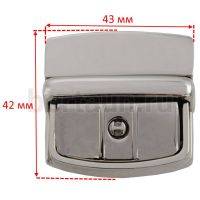 Замок портфельный № 50 С072-1 BERT (А 899 LT) никель