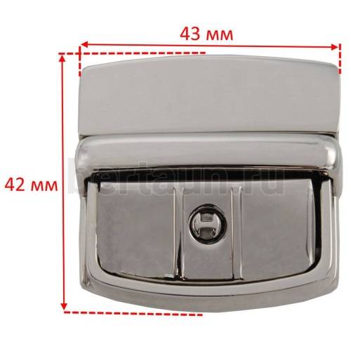 Замок портфельный № 50 С072-1 BERT (А 899 LT) никель