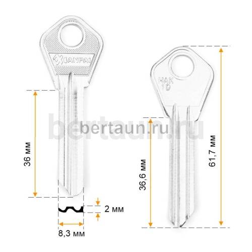 Заг.для ключ. HAK1D_HAR1D_HAK1_HRK1_Харьков  №596