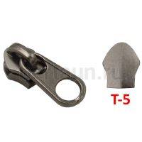 Замок-бегунок № 55 спираль Т5 ПОТАЙНОЙ (реверс) без фиксатора тем.никель