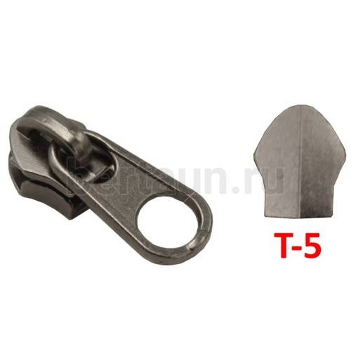 Замок-бегунок № 55 спираль Т5 ПОТАЙНОЙ (реверс) без фиксатора тем.никель