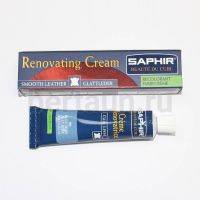 Сапфир №143     ЖИДКАЯ КОЖА -90 - темно голубой (25 мл)