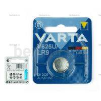 Батарейка № 43  4626  V625U  VARTA  LR9