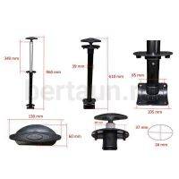 Ручка телескоп. д/чемодана № 53 49Е-2 22" мат/ник однорукая ЛТ