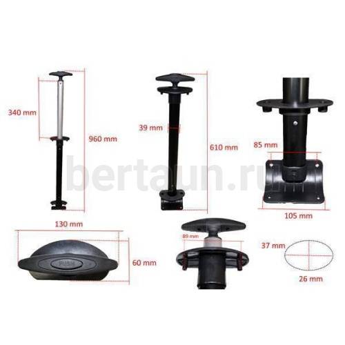 Ручка телескоп. д/чемодана № 53 49Е-2 22" мат/ник однорукая ЛТ