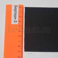 Резинка  90 мм башмачная (чёрная ) Италия ширина 