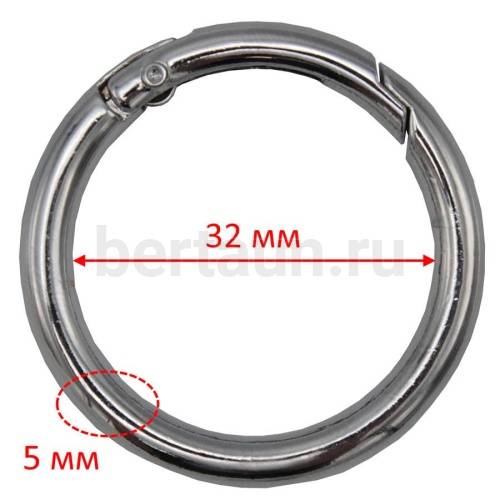 Кольцо-карабин №13 d32 мм GFM 2229-35 никель