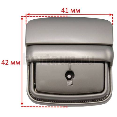 Замок портфельный №190 C150 BERT мат.никель