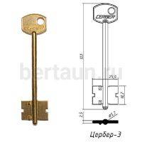 Заг.для ключ. ЦЕРБЕР - 3    DV-1202   № 28 