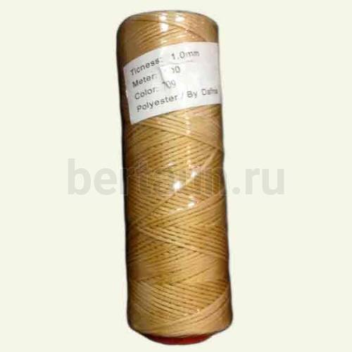 Нитки вощеные №85 d1мм 100м.для ручной прошивки св.БЕЖ 621 DAFNA