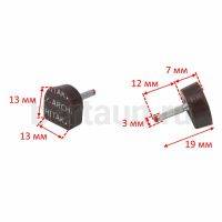 ARCHITAK  набойки № 4  р.5   13*13,5мм/272 ( коричневые )