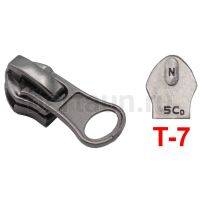 Замок-бегунок №230 спираль Т7 потайной ОБРАТКА BERT темный никель 