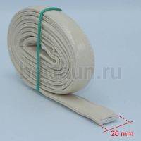 Ручки сумочные ПЛОСКИЕ №  2 2см*2м бежевый ЛАК