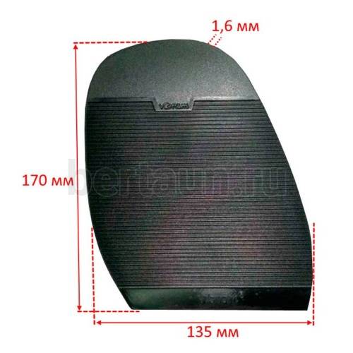 Профилактика №  4   VIBRAM 2027 (470) черн