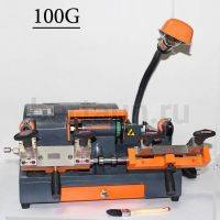 Станок универсальный для изготовления ключей WENXING 100 G