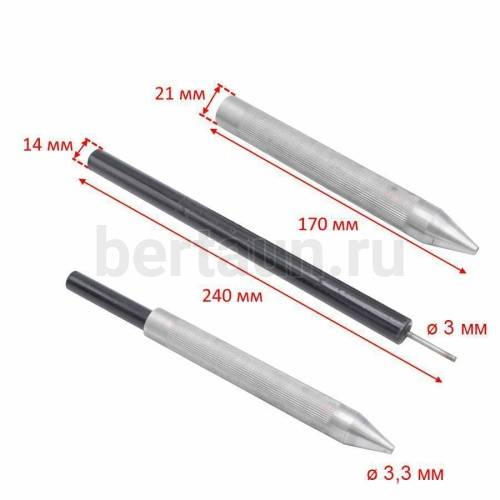 Инстр. № 29 Пушка (пистолет,добойник)