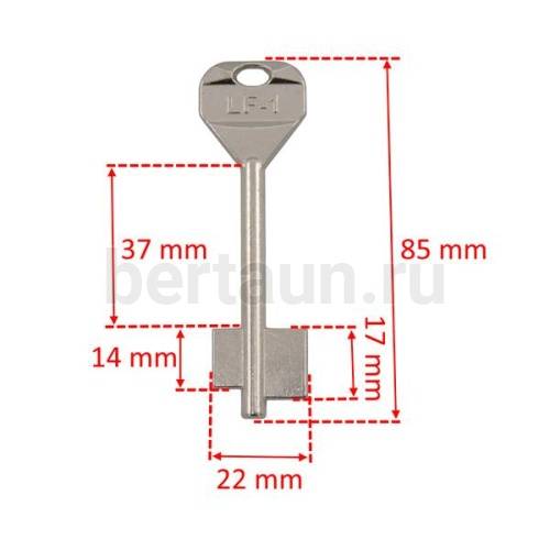 Заг.для ключ. ЛФ-1  DV1071   №545 