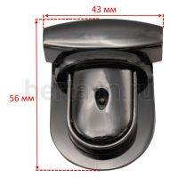 Замок портфельный № 95 С621 BERT тем.никель