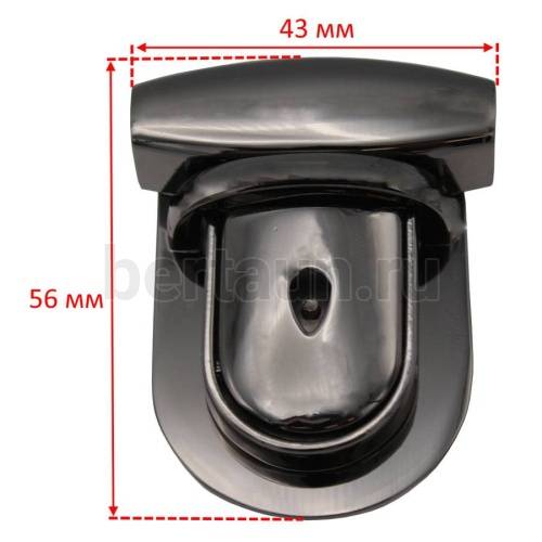 Замок портфельный № 95 С621 BERT тем.никель