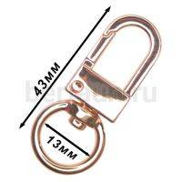 Карабин №173  метал. д/сумок FCD Н074 13мм золото