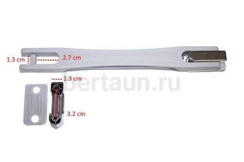 Ручка портфельная № 45  BRT  R- 007 серая 