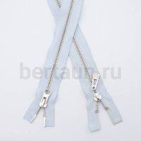 МОЛНИЯ № 74 КУРТОЧНАЯ ИТАЛИЯ Т5 метал.никель 100 см 2 замка св.голубой