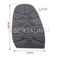 Профилактика № 3094  BISSELL 519В с шипами TREKKER 4,5 мм  черный BLACK 