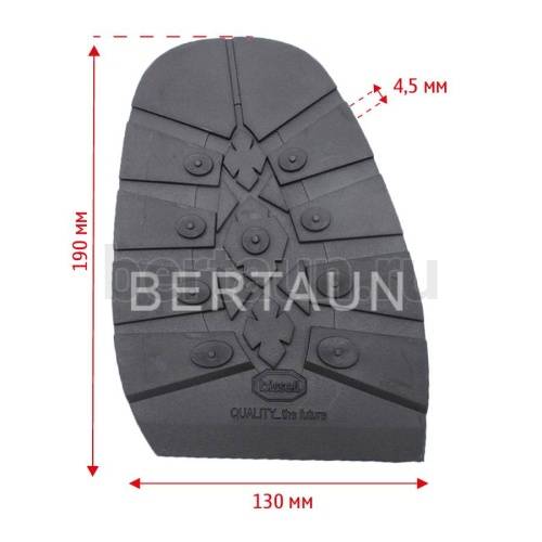 Профилактика № 3094  BISSELL 519В с шипами TREKKER 4,5 мм  черный BLACK 