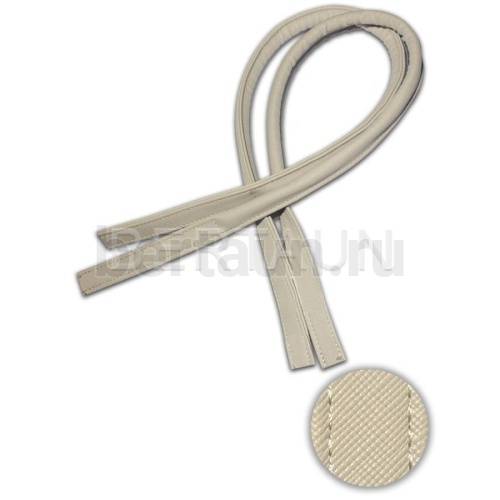 Ручки сумочные 75 см крепл.УЗКОЕ № 70 полиурет. свет.беж. НОВИНКА