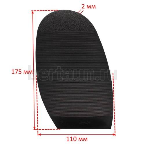 Профилактика № 73  LONG LIFE ж.№9 чер Н-2