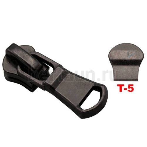 Замок-бегунок №179 металл Т5 BERT HH-1488 т.никель